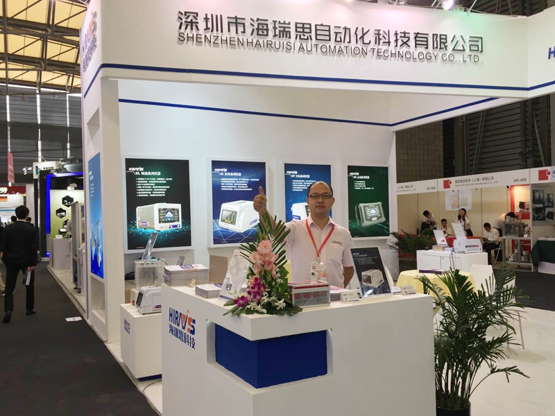 上海展会现场(1).jpg