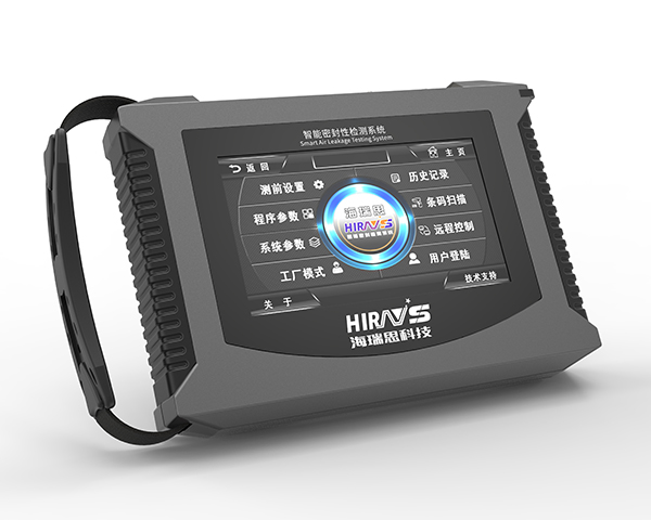 HS灵动系列
